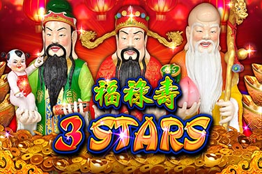 3 Stars