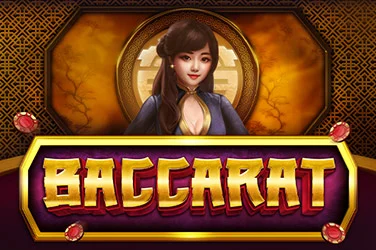 Baccarat C
