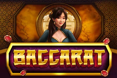 Baccarat E