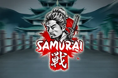 Samurai Ikusa
